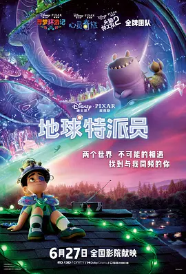 一级毛片免费全部播放完整