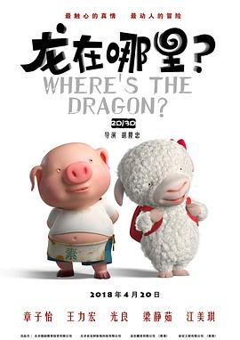 欧美xxx视频在线观看